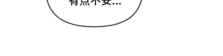 第13话24