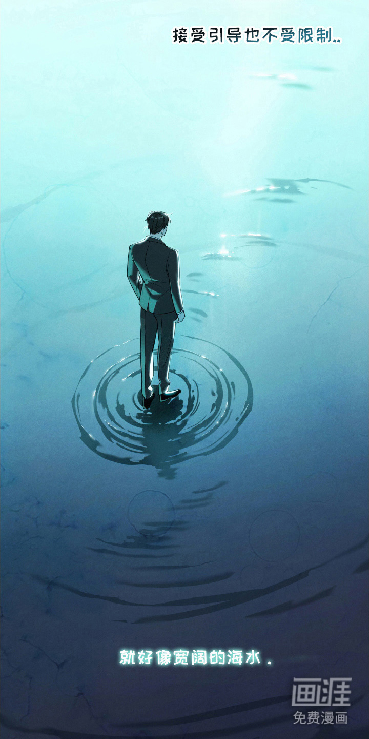 第13话4