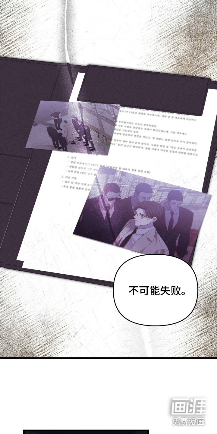 第13话9