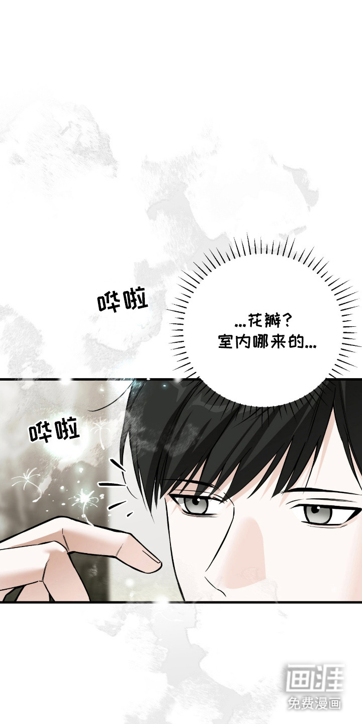 第10话0