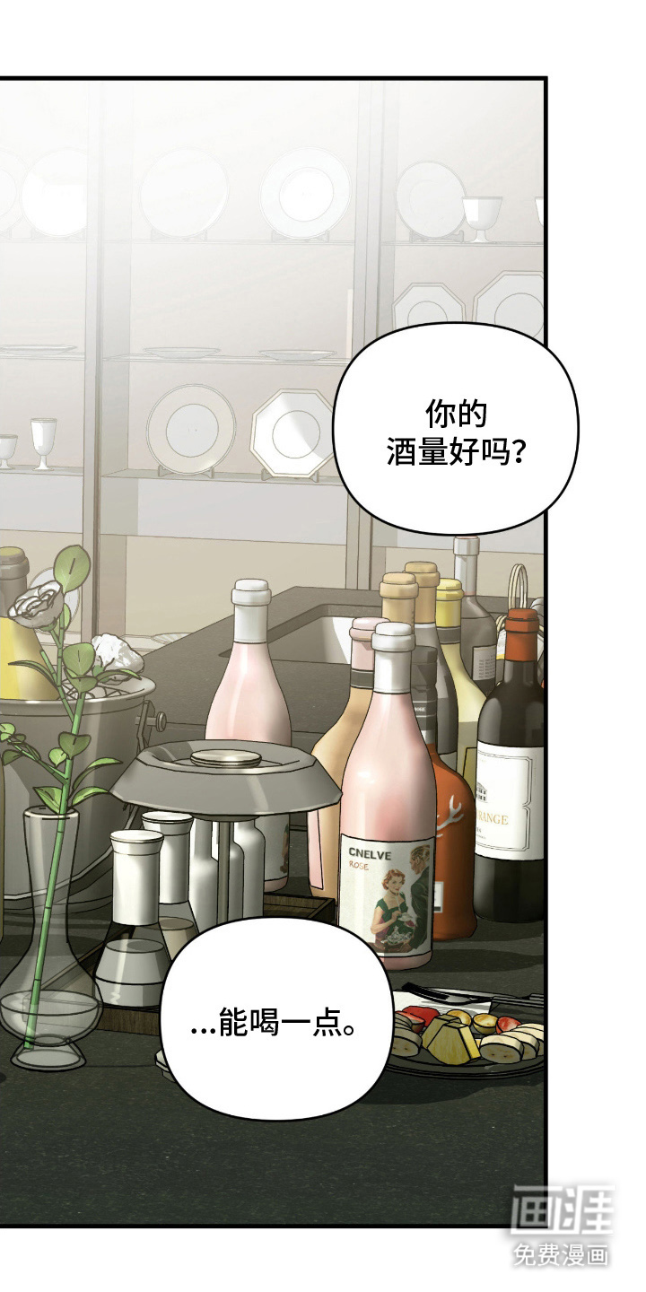 第9话0