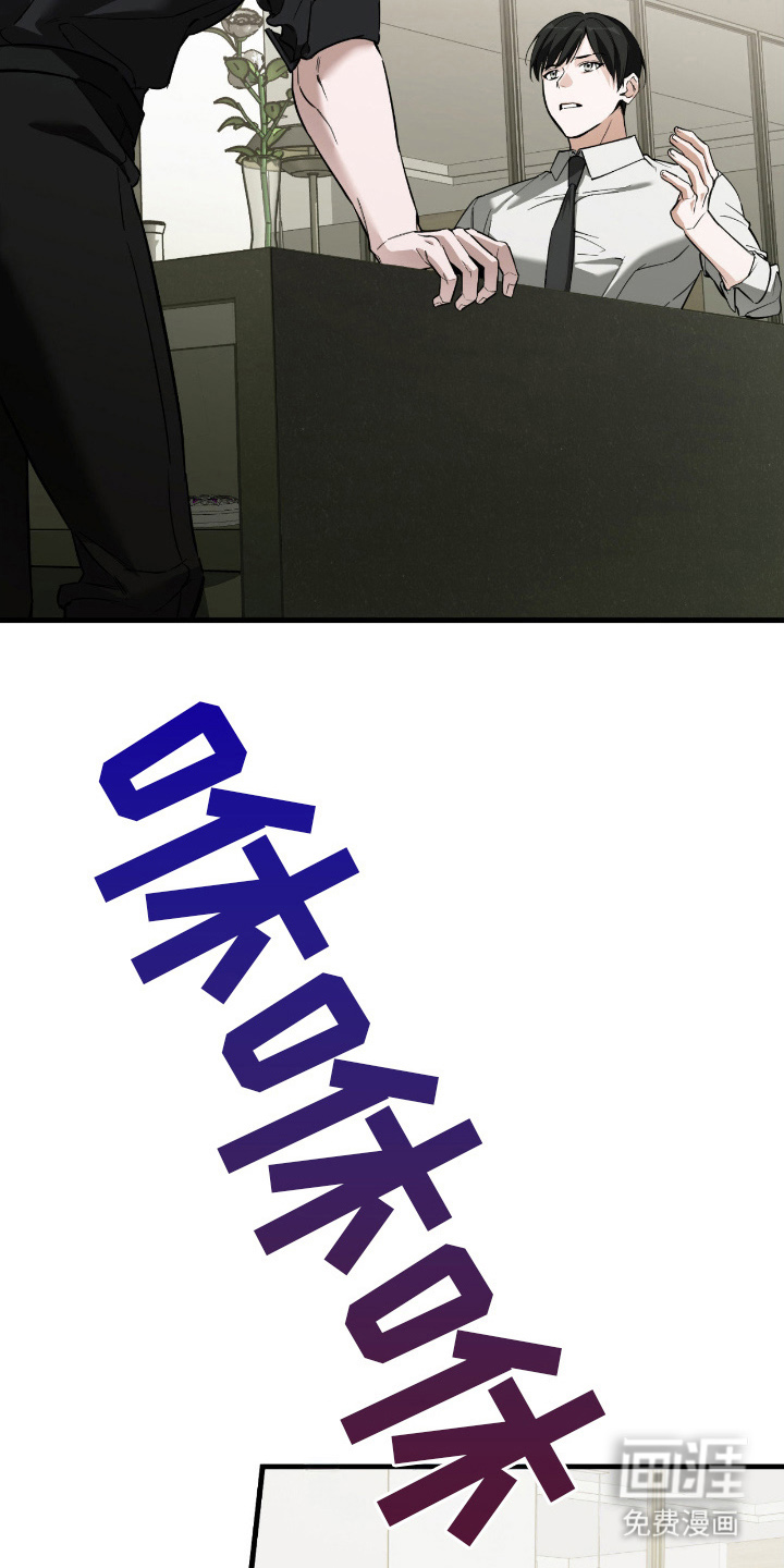第9话13