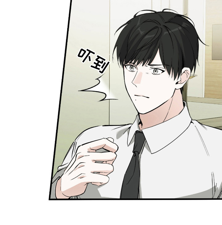 第9话14