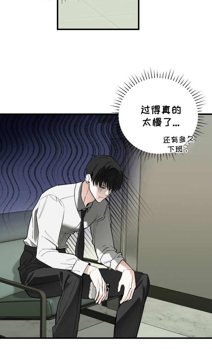 第8话15