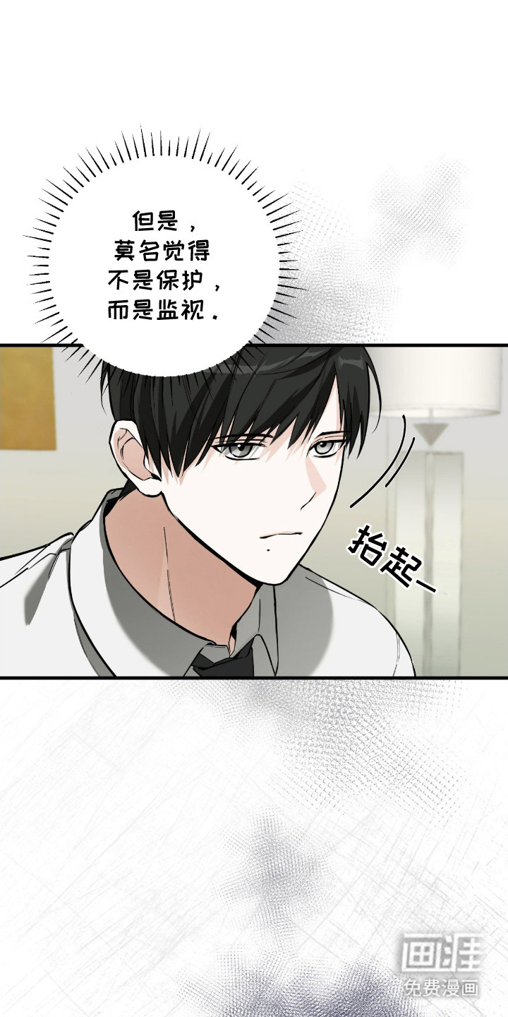 第8话16