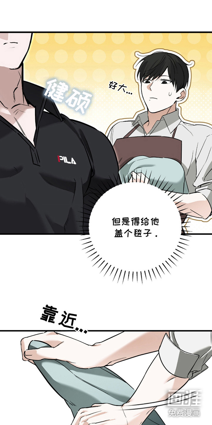 第7话0