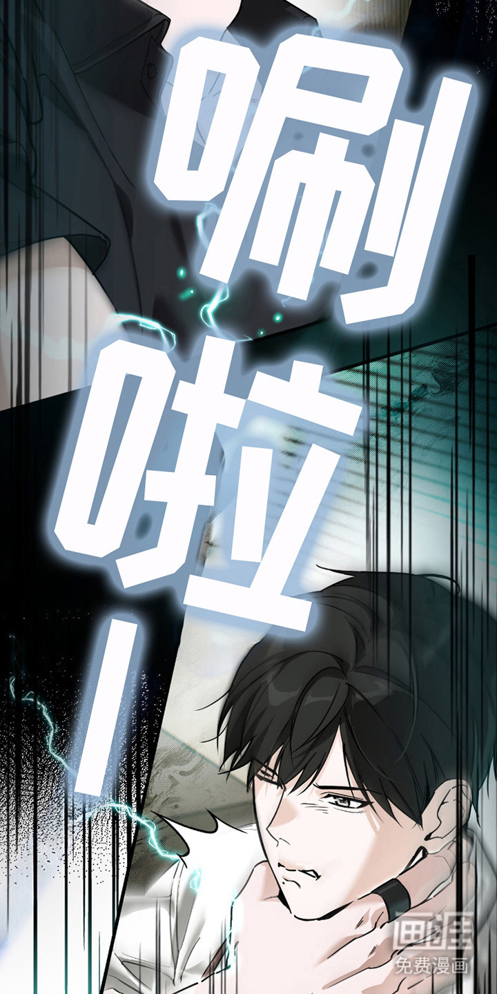 第7话11
