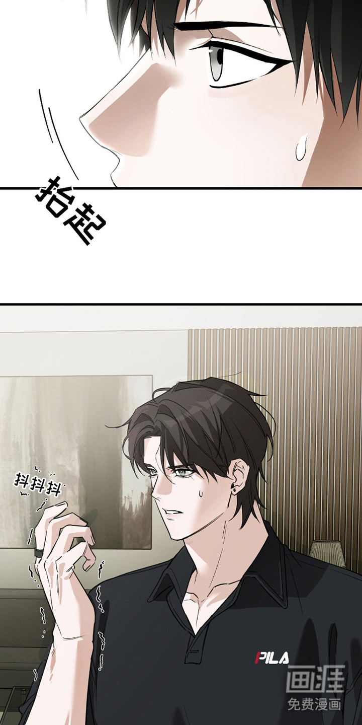 第7话15