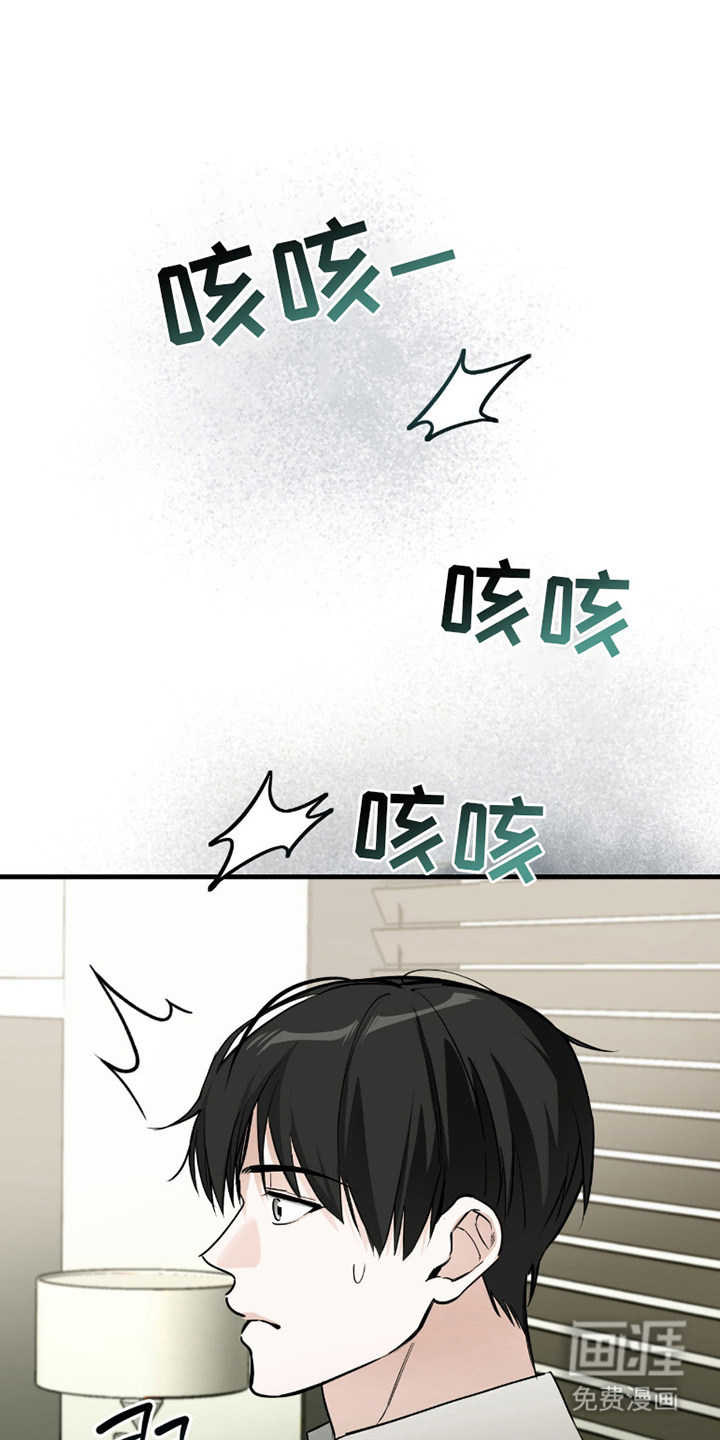 第6话10