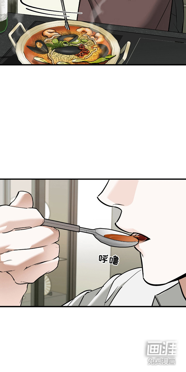 第6话3