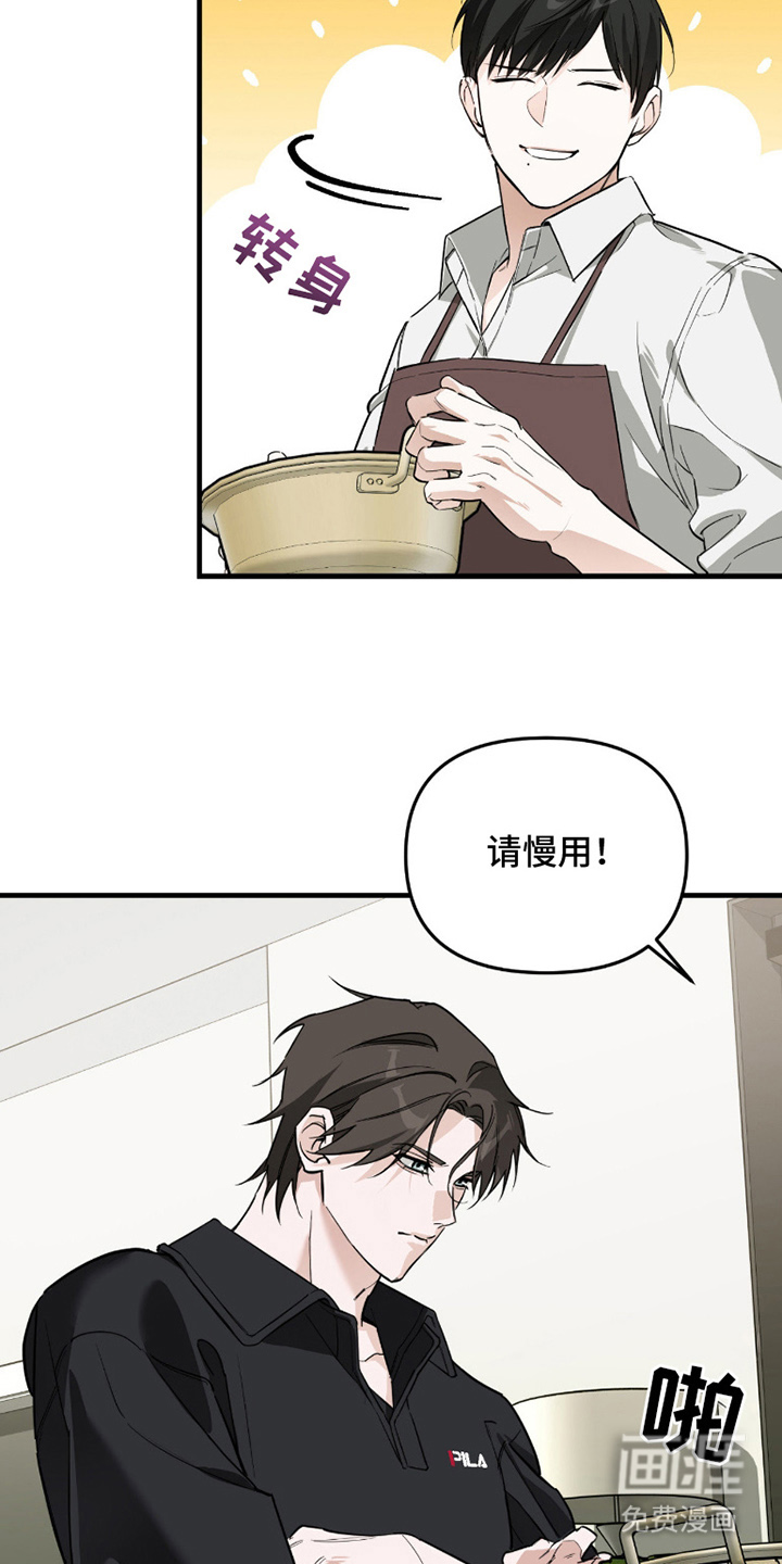 第6话6