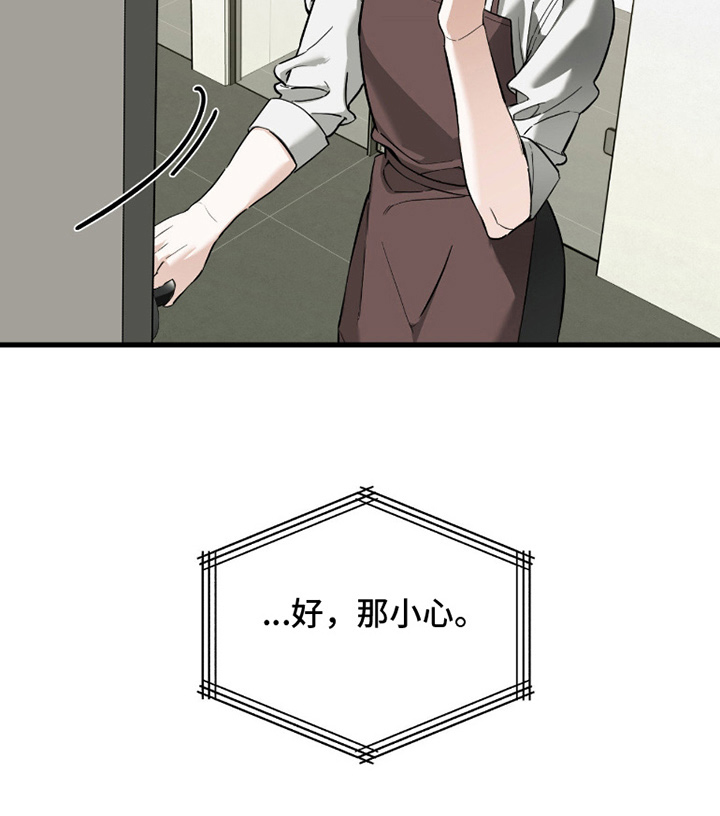 第5话22