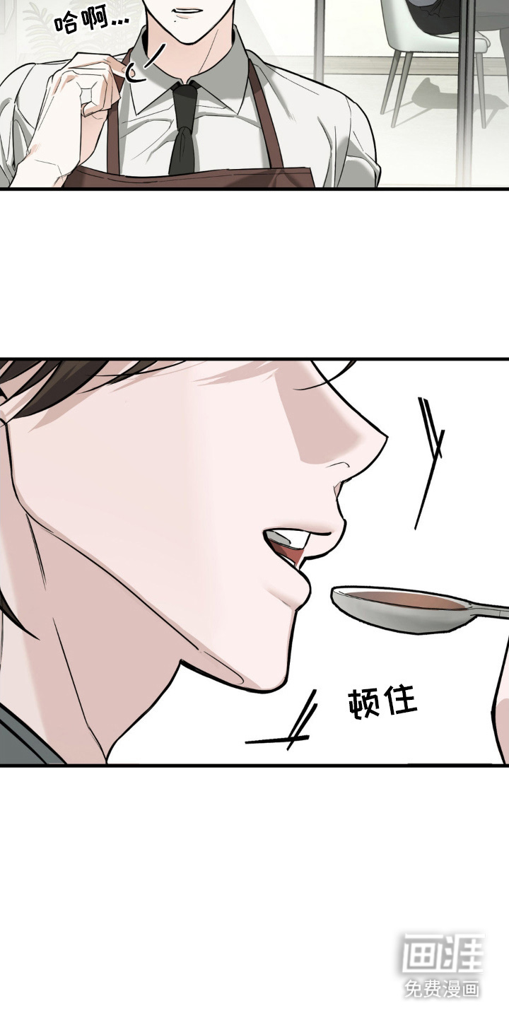 第4话13