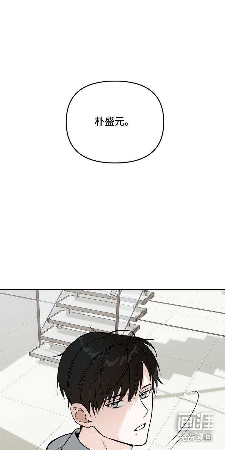 第4话16