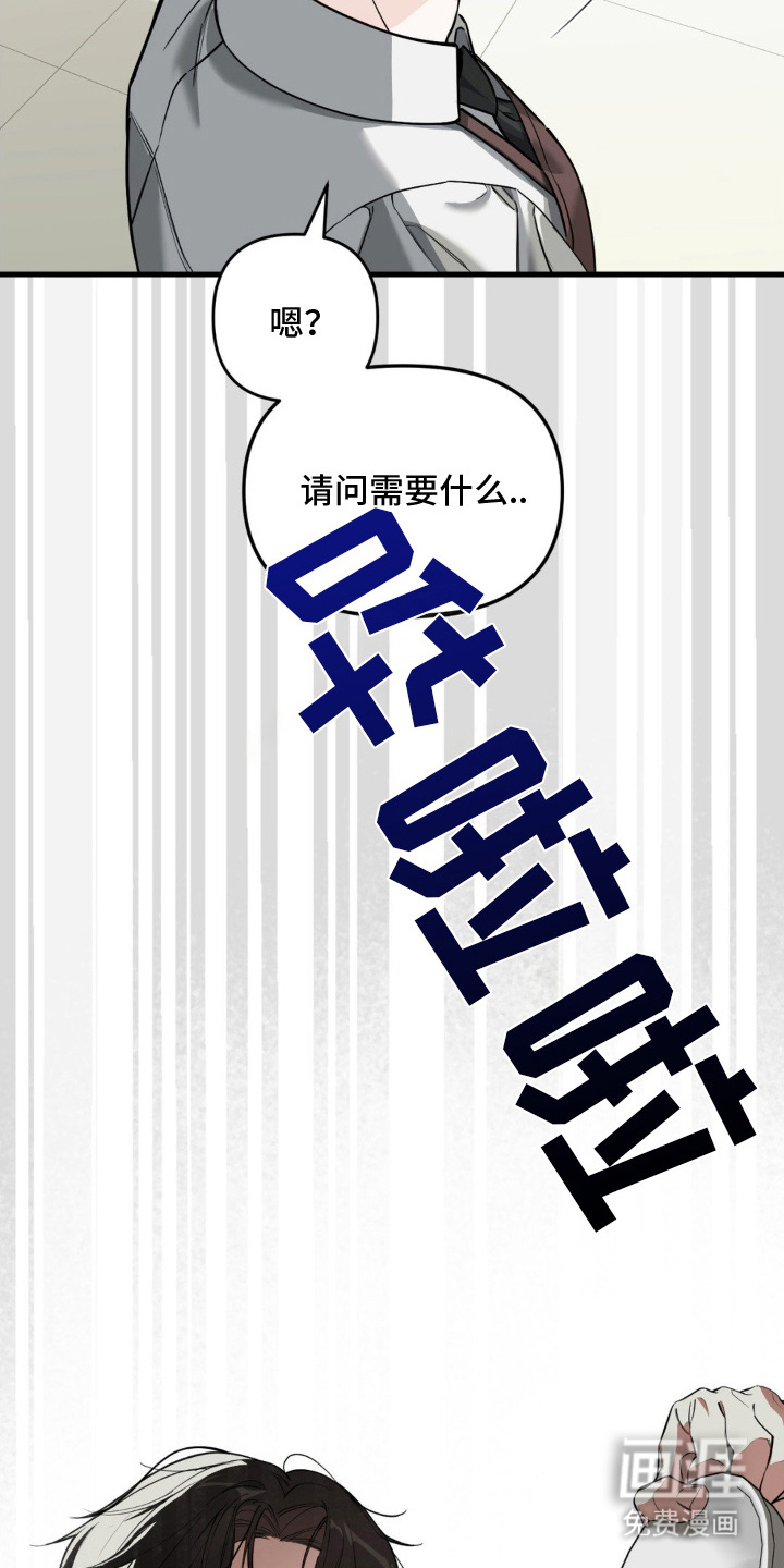第4话17