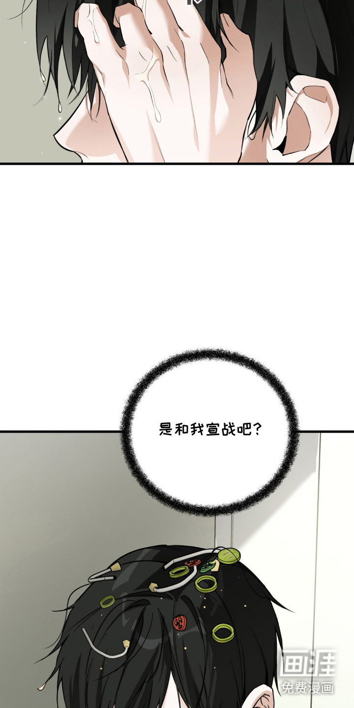 第4话22