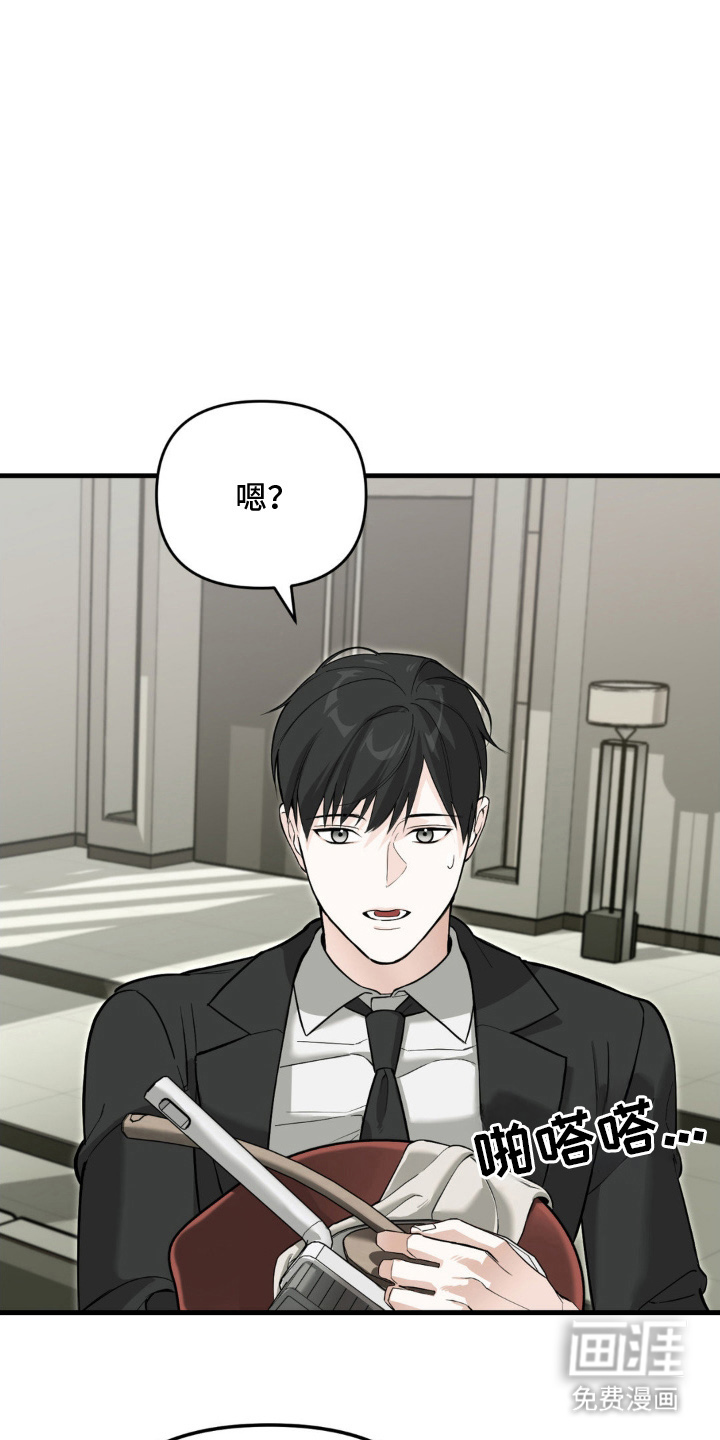 第4话7