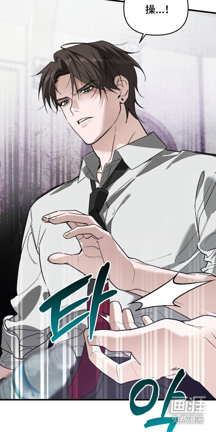 第3话16