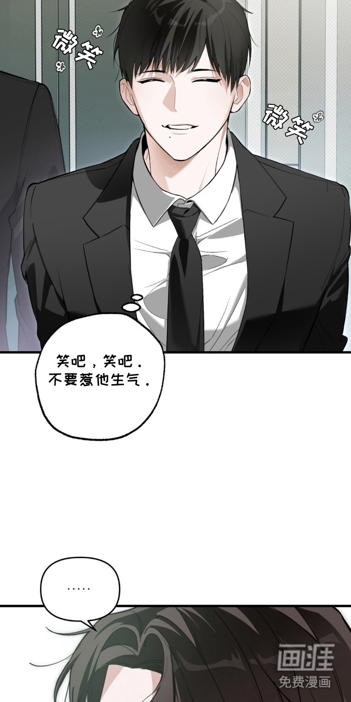 第3话5