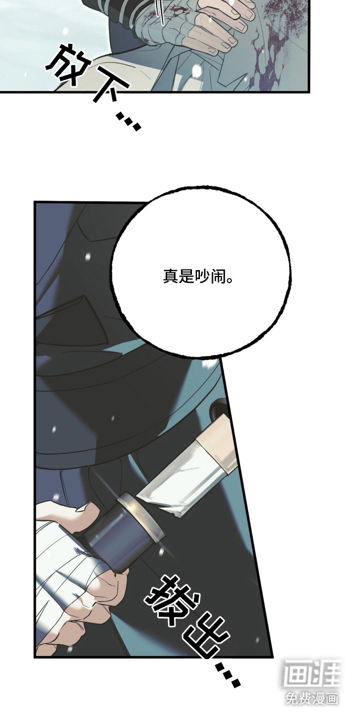 第1话10