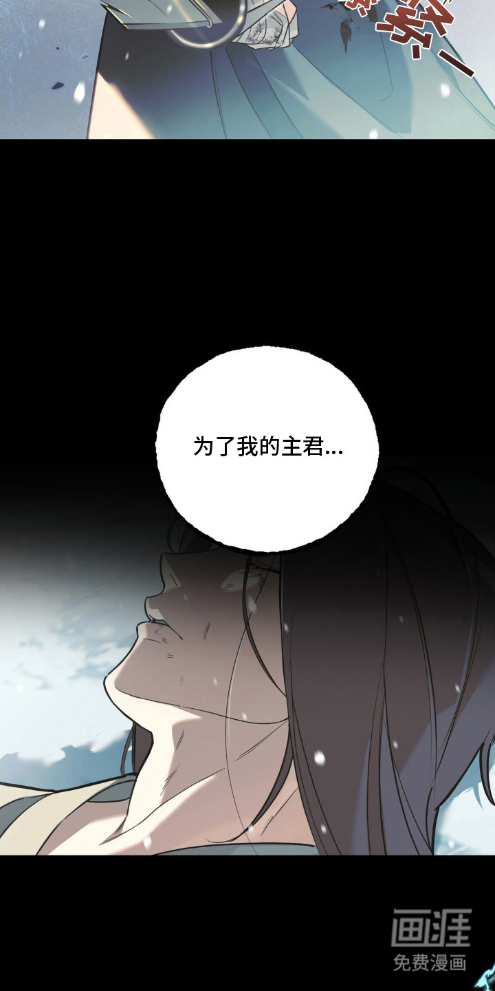 第1话12