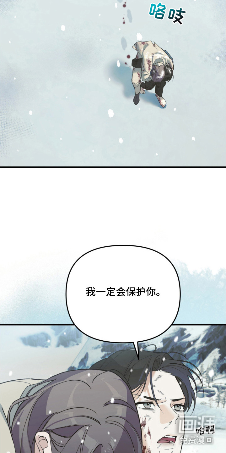 第1话6