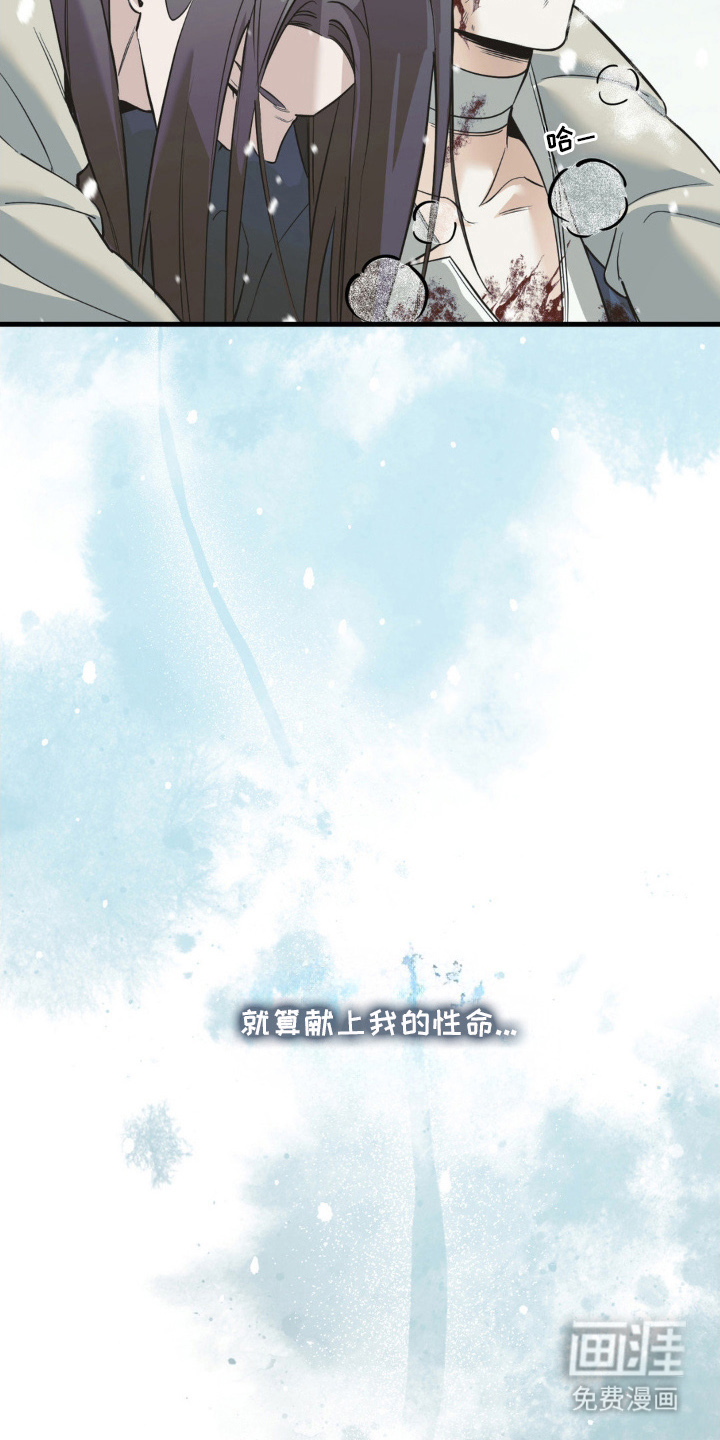 第1话7