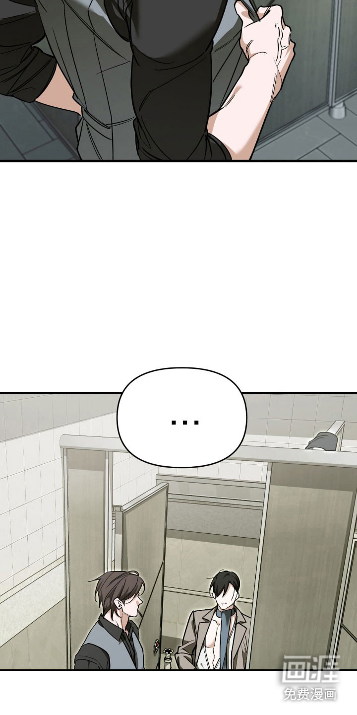 第41话12