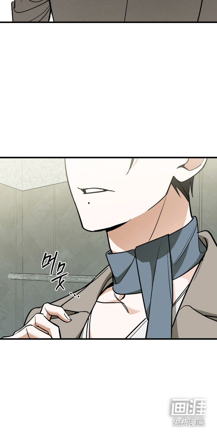 第41话15