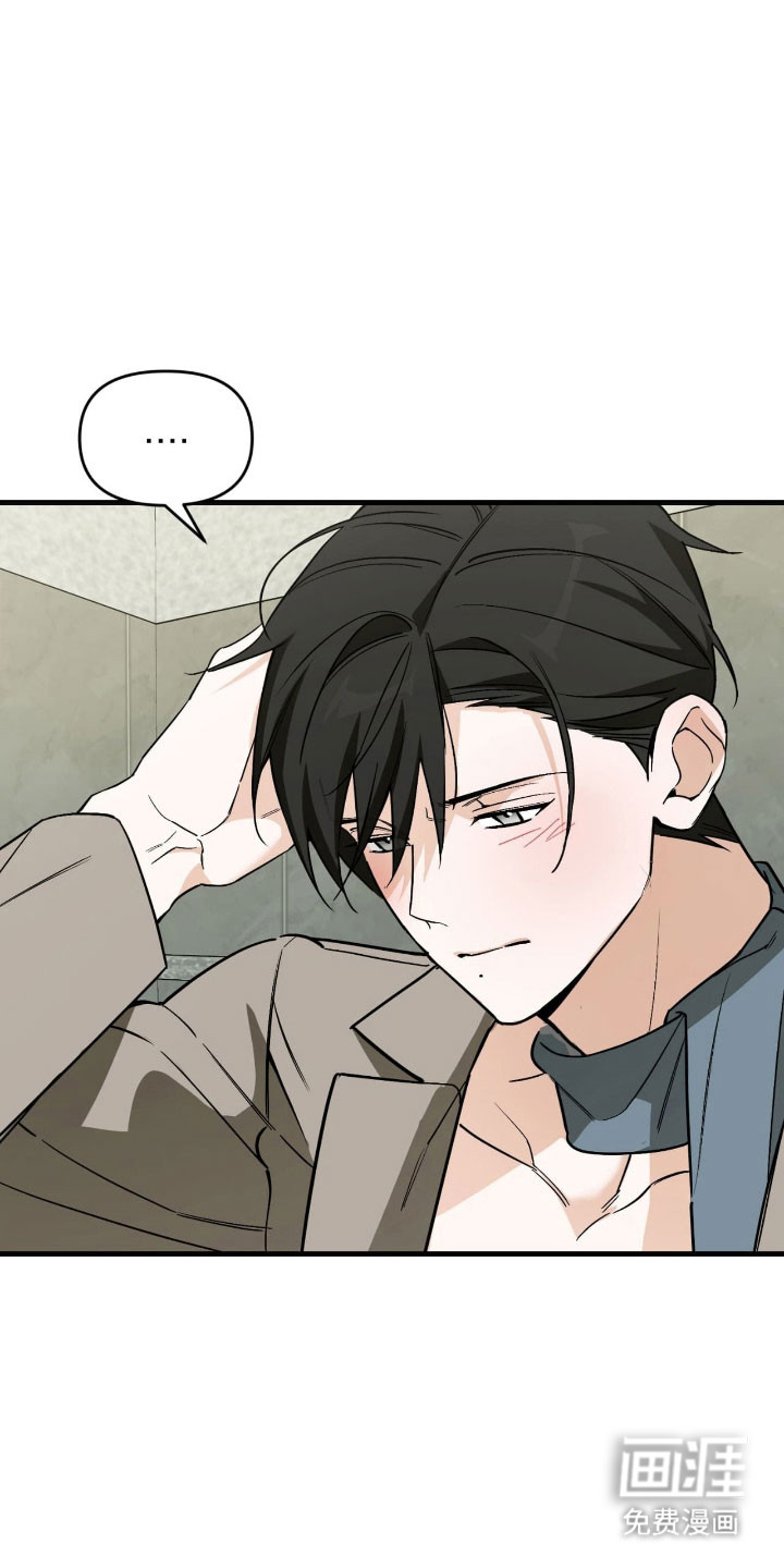 第41话17