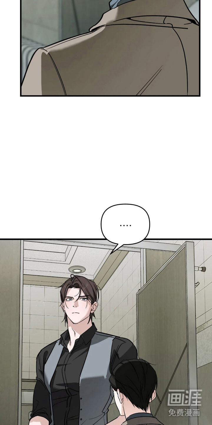 第41话23