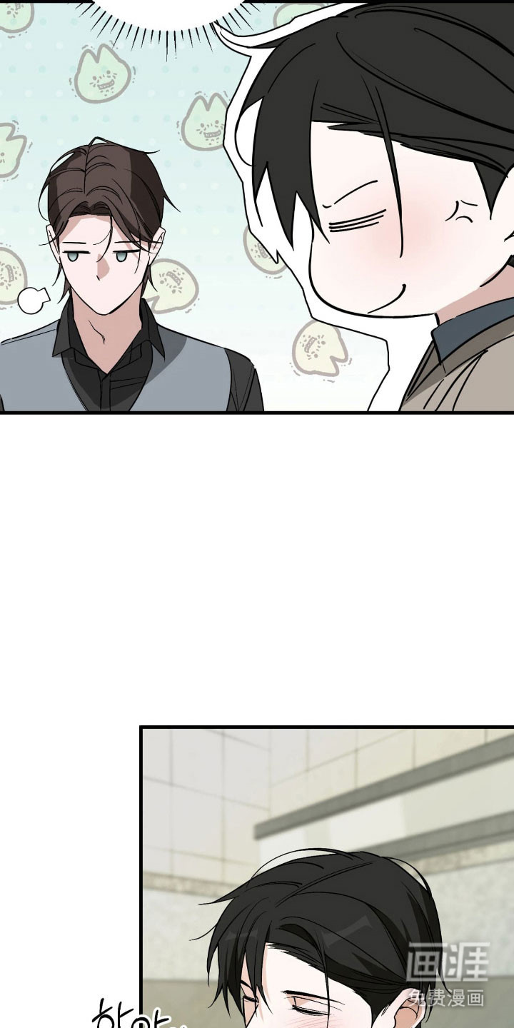 第41话5