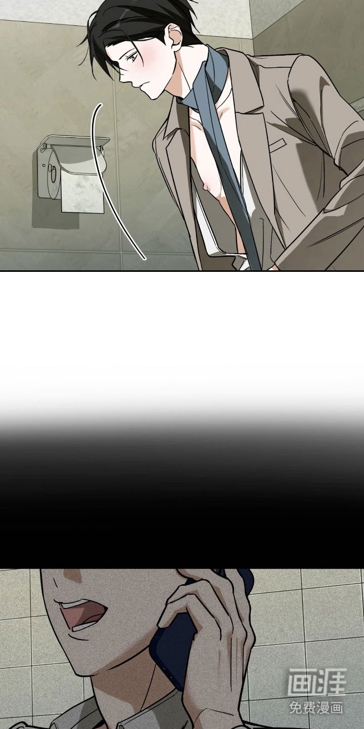 第41话8