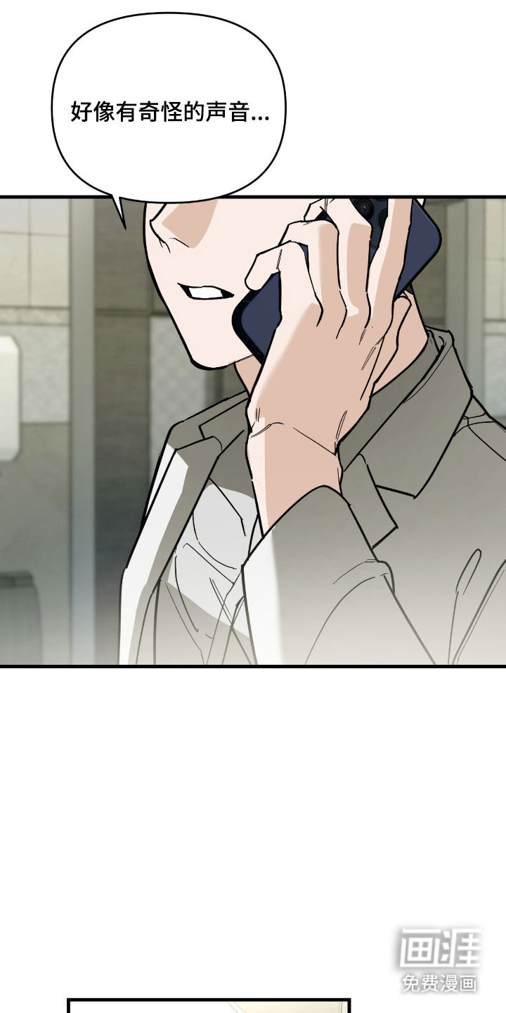 第40话0