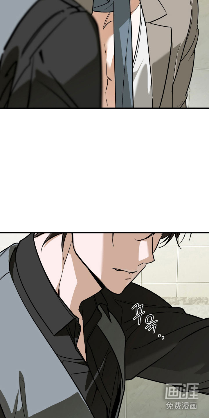 第40话11