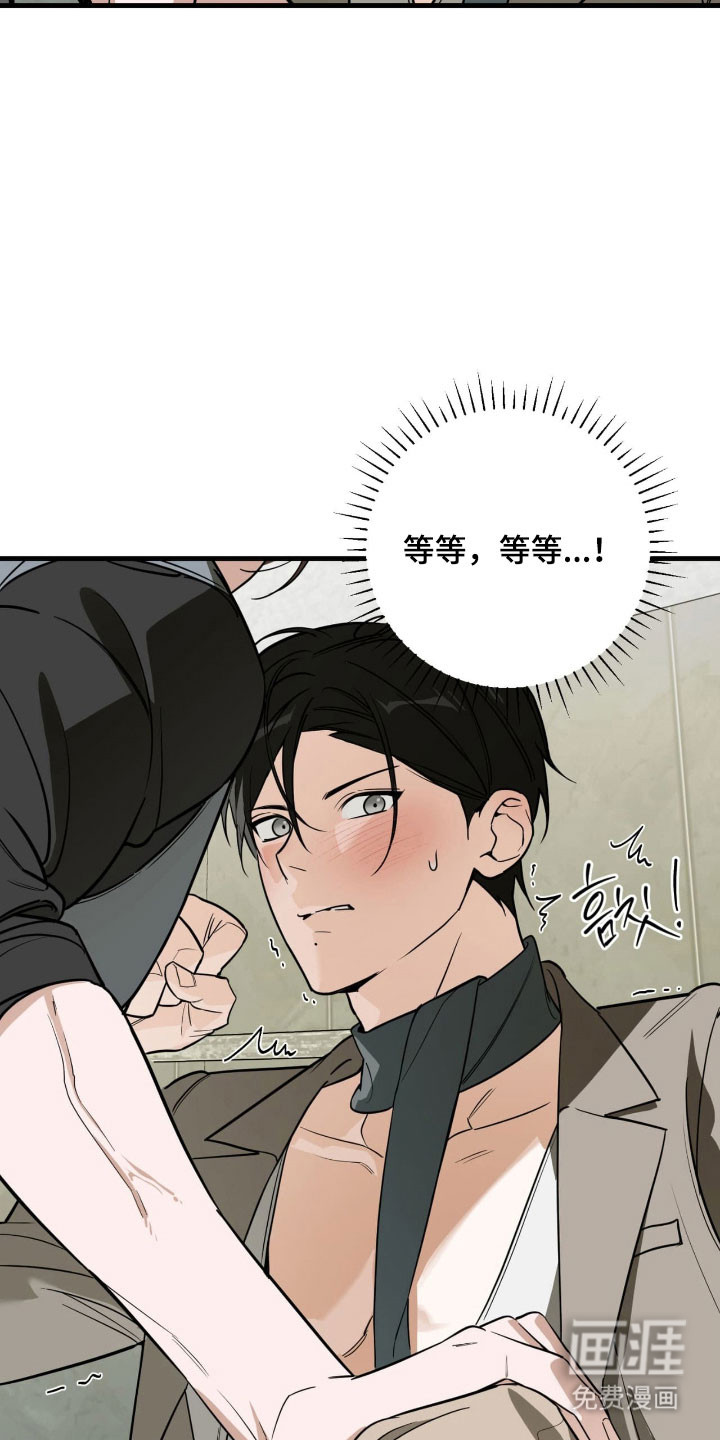 第40话13