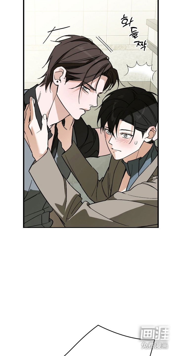 第40话18