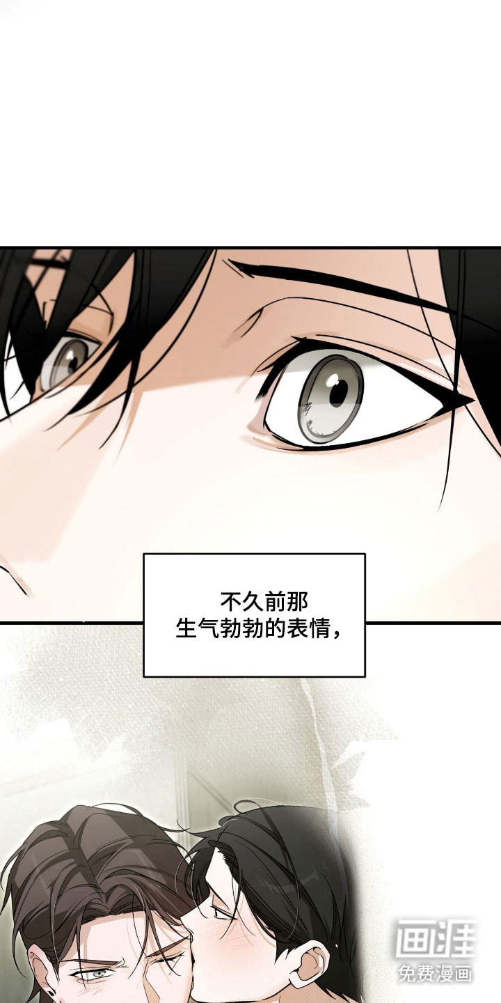 第40话27