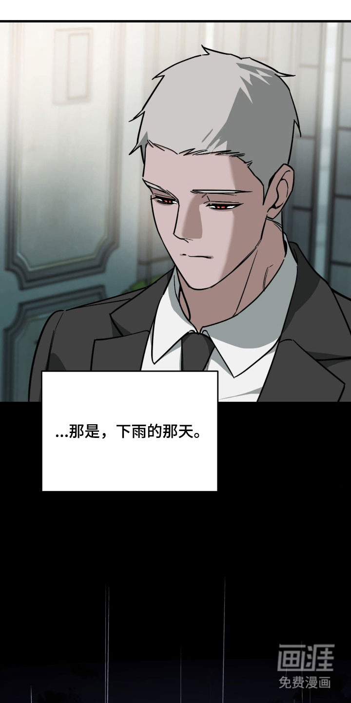 第43话0