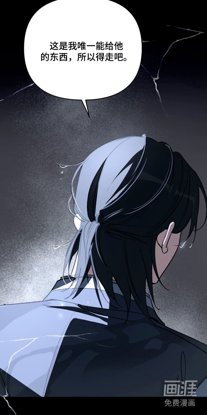 第43话17
