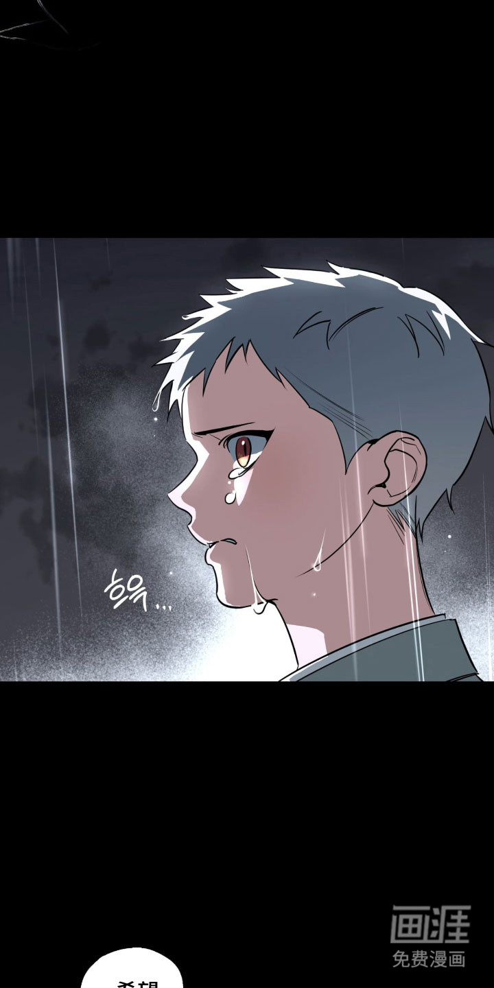 第43话18