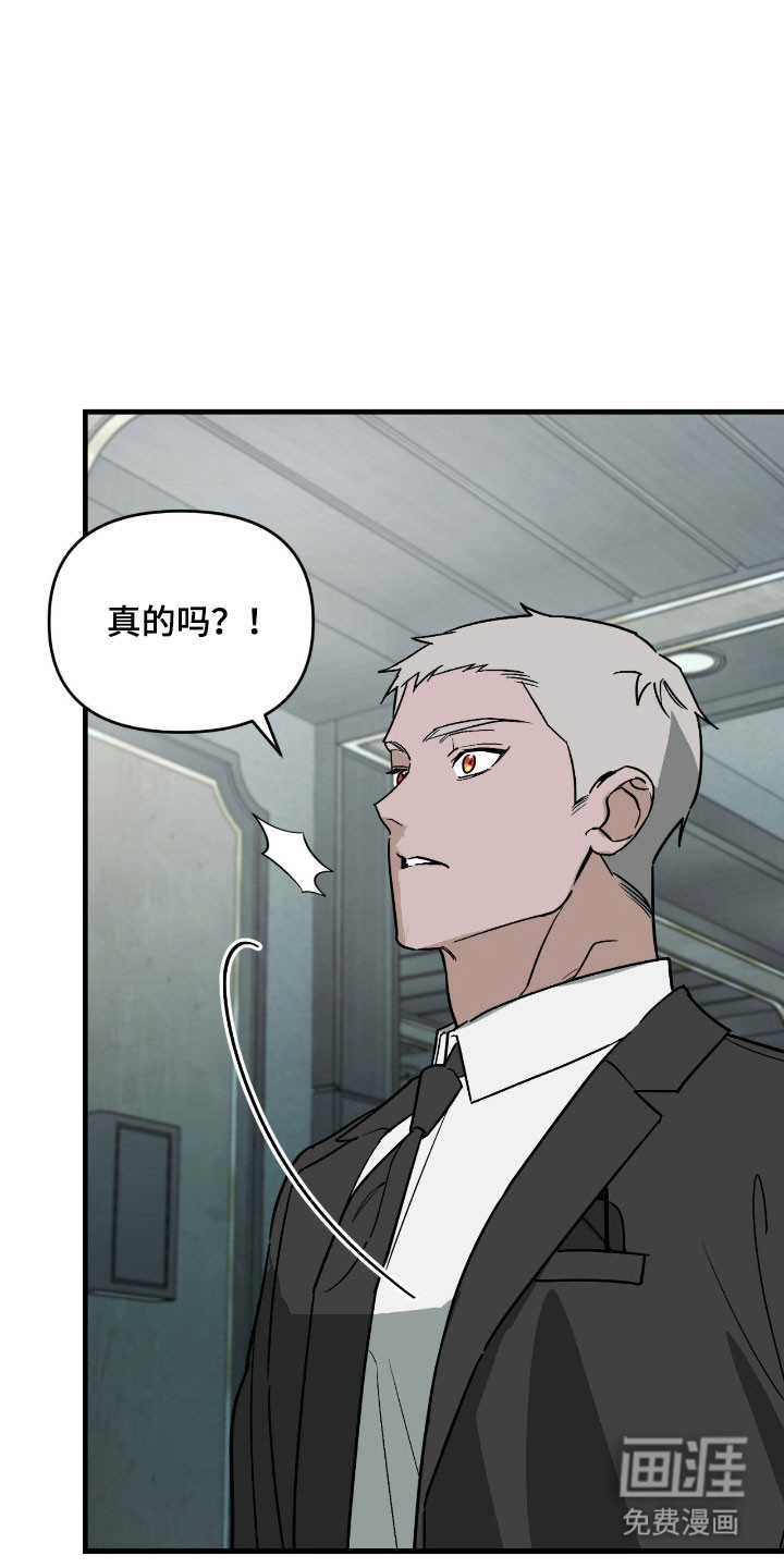 第43话26