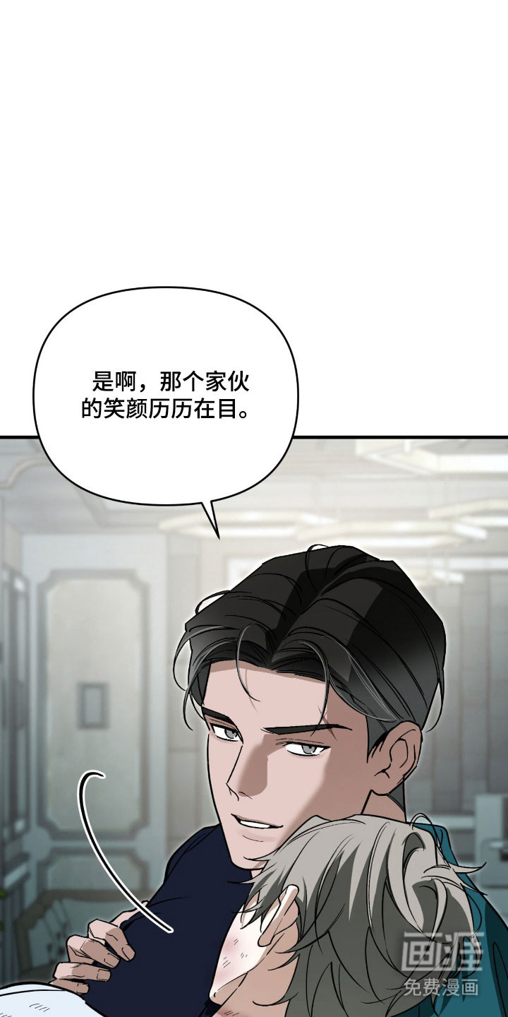 第43话27