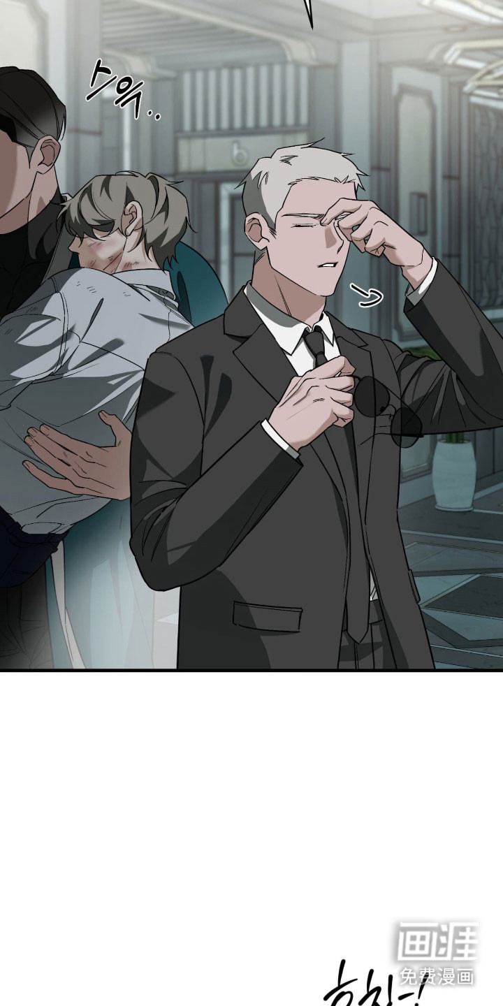 第42话15