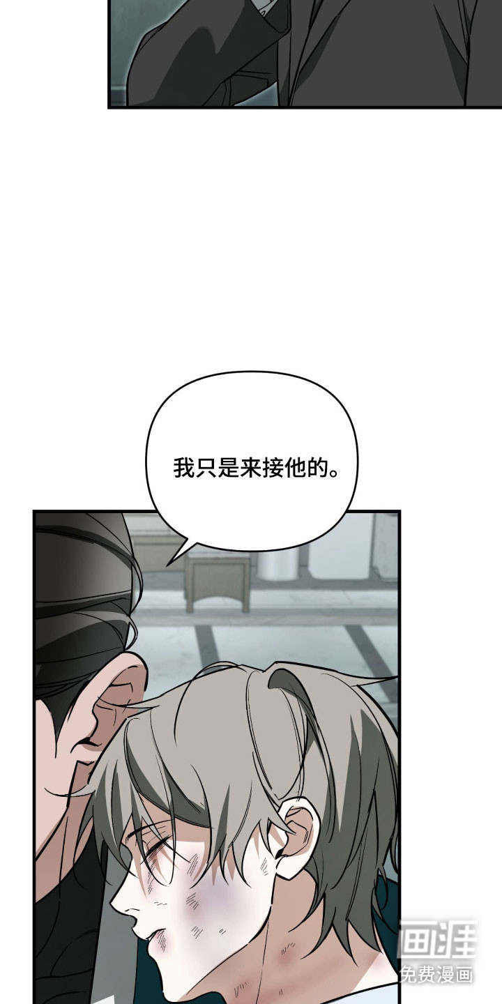 第42话20