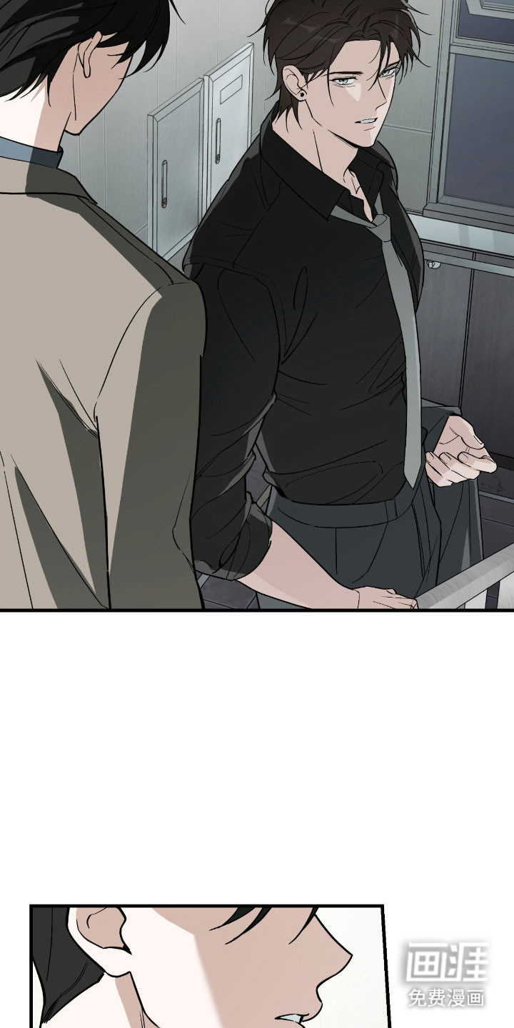 第45话12