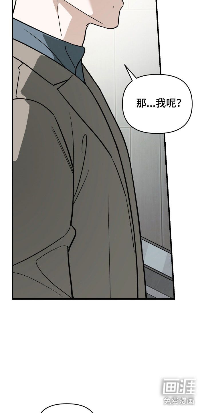 第45话13
