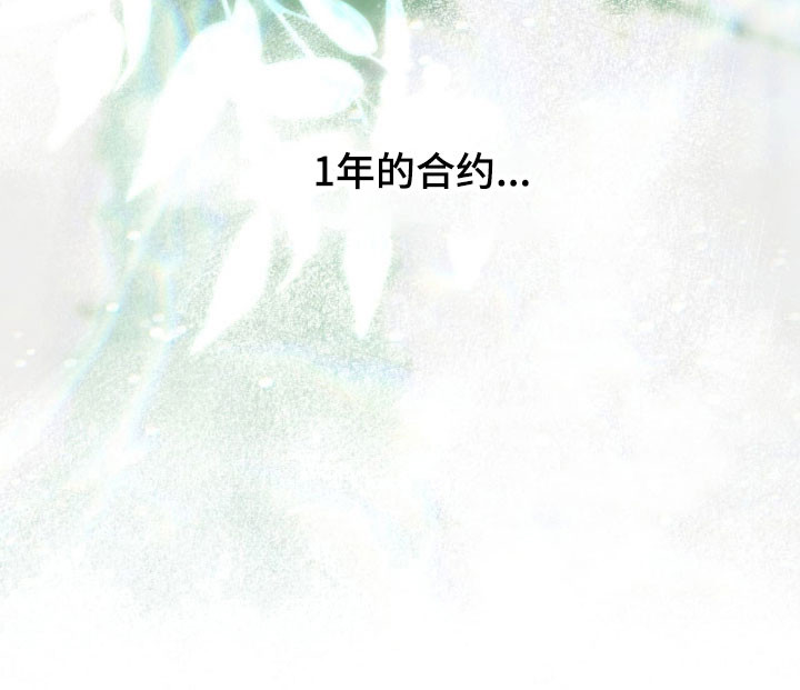 第45话20