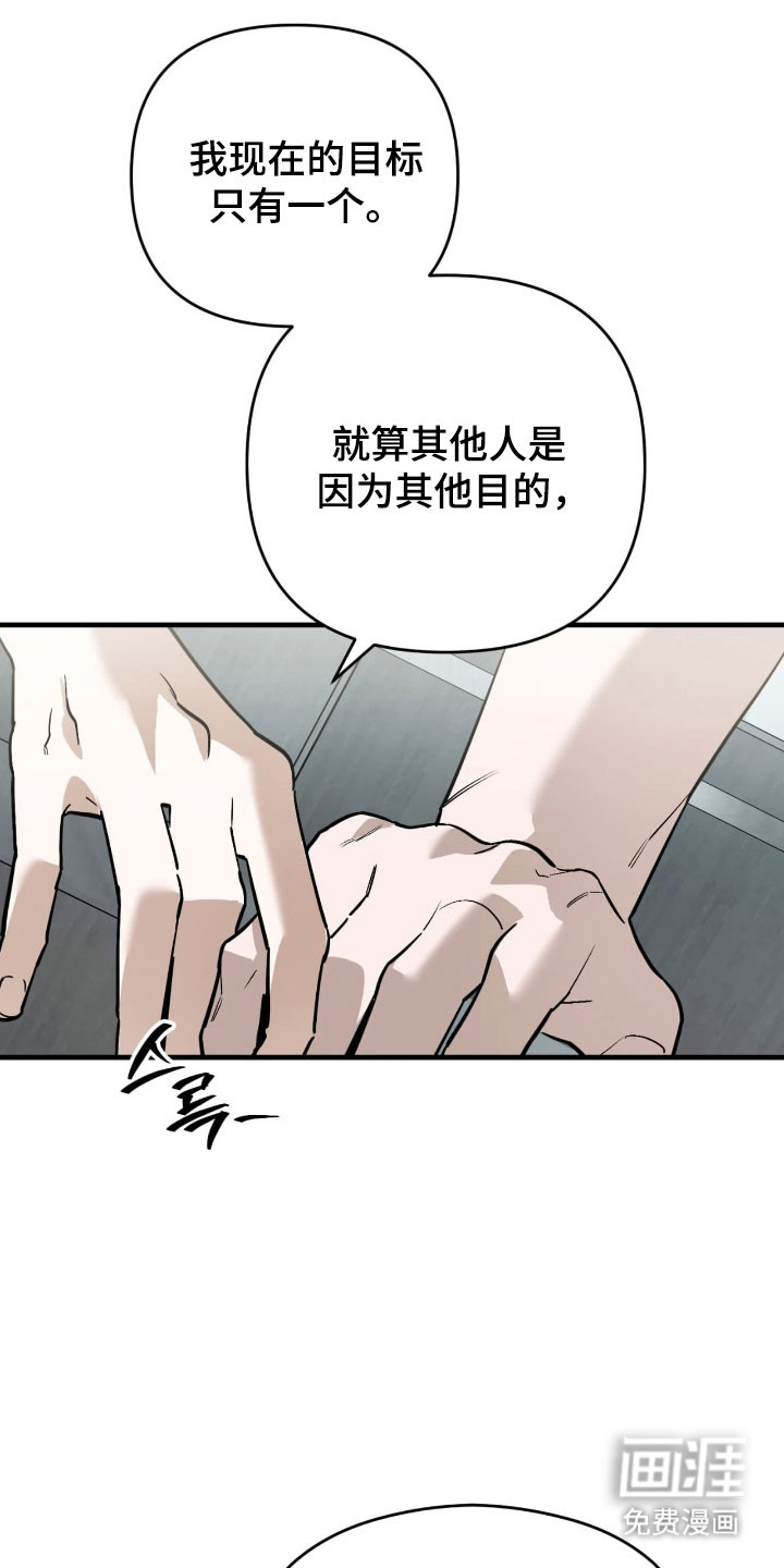 第45话21