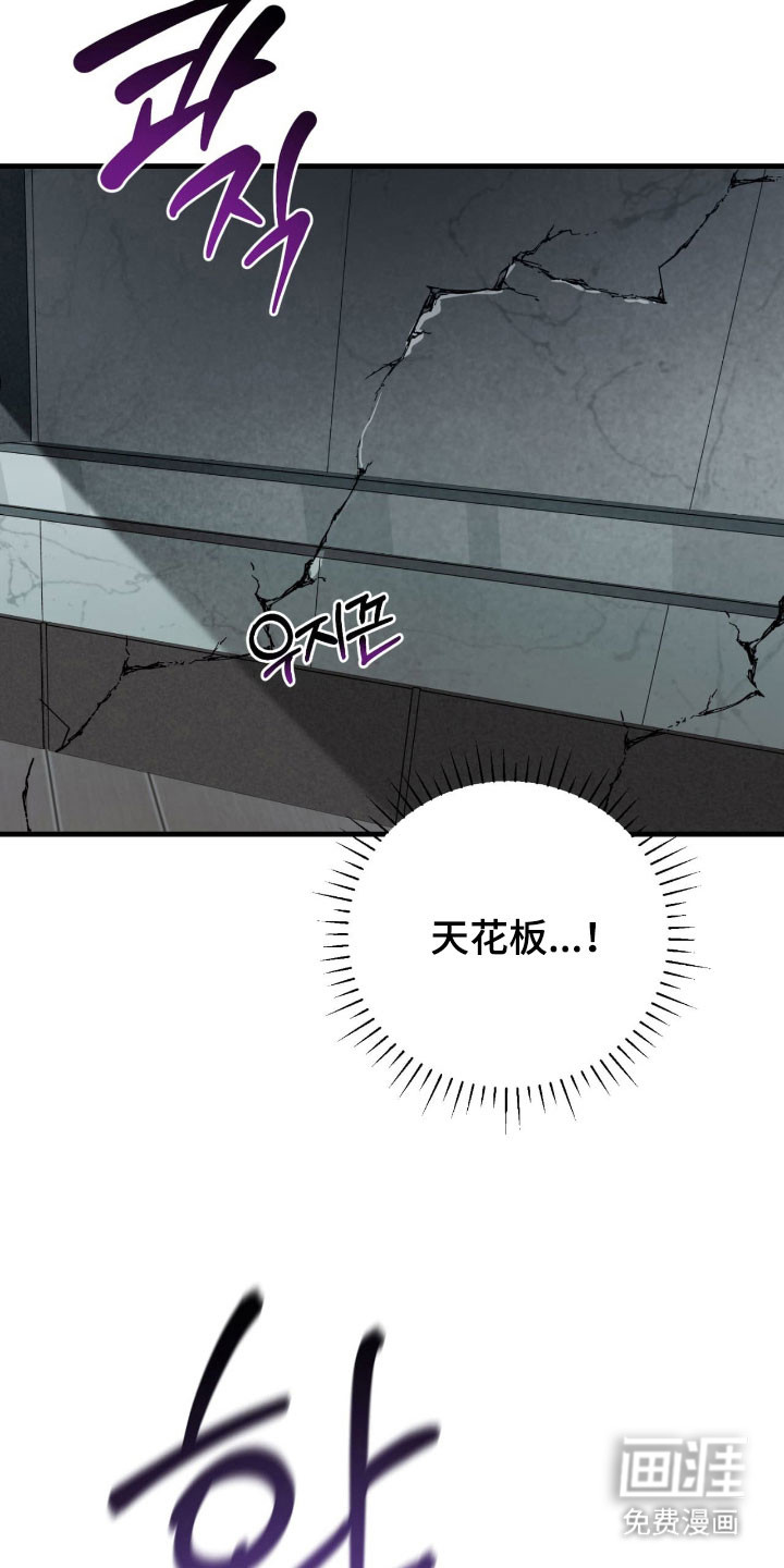 第45话27